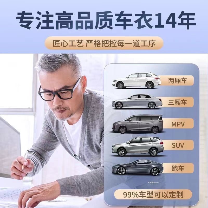 [모두 자동차 디스플레이 사진 - 실제 모델에 따른 배송] - 특수 차량 맞춤화/적합 보장