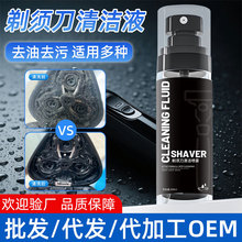 ��횵��坍Һ100ml����̖�m����횵���ϴҺ���^���B�坍ȥ��ȥ��