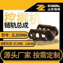 �ھ�C�Ď��Ď����܉朹��ھ�C����S�ҳ������Q