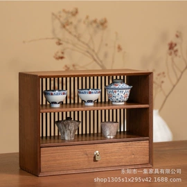 收纳柜;果盘、果篮;博古架