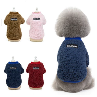 宠物衣服猫咪狗狗衣服秋冬季新款泰迪狗宠物服装19加厚两腿绒衣