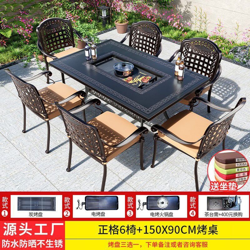 일반 의자 6개 + 150*90cm 알루미늄 판 단일 오븐 그릴 테이블