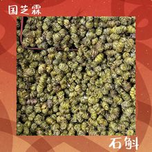 ���l�FƤʯ���������r�oʩ���z�|����ԭ�a�ش��lֱ�����^�Pβ