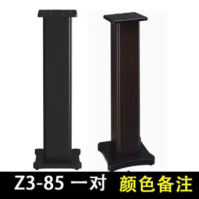Electric car big tripod, System for Leiden Bookshelf - z3-85-pair-color-note