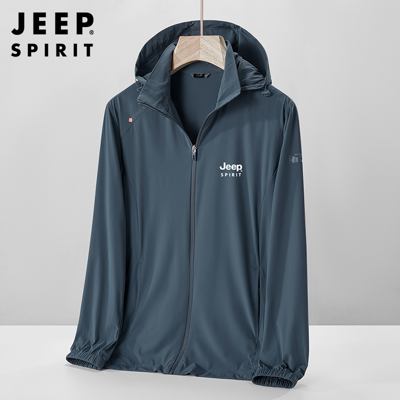 Sun Protection Clothing Men's Sports Breathable Jacket Men's Summer Anti-ultraviolet Fishing Skin Windbreaker Sun Protection Clothing 1225