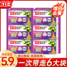 ��������ϴ����232g��Ҭ�ͷ����־�ȥ�n���׼��ô�K�����b������
