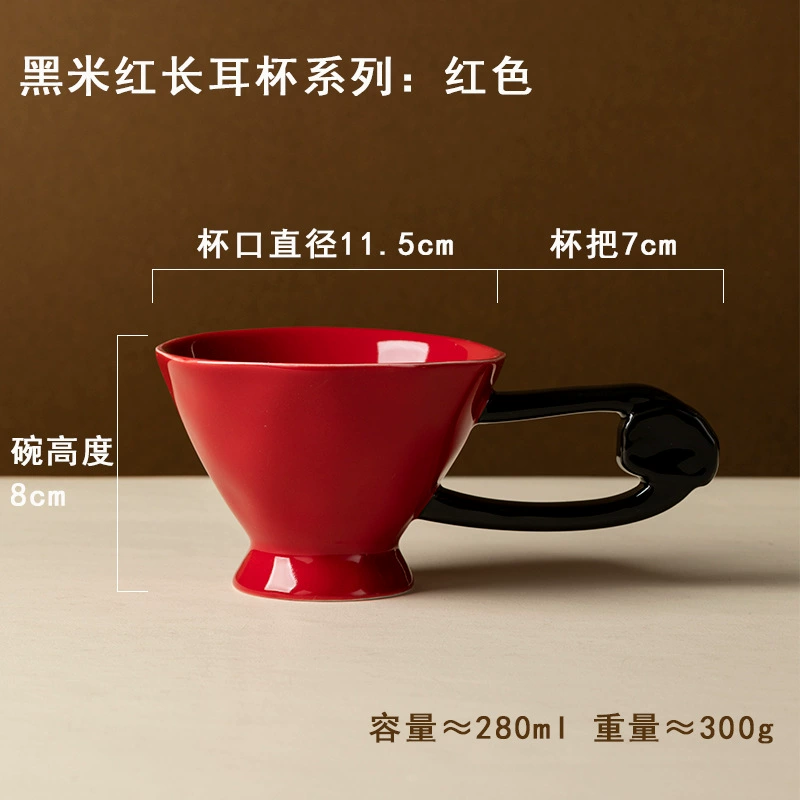 Creative Ceramic Breakfast Mug, 280 mL, Heat-Resistant Glaze, Large Handle