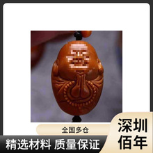 爆红老油核素核一心向佛吊坠文玩手串时尚男款上色快橄榄核