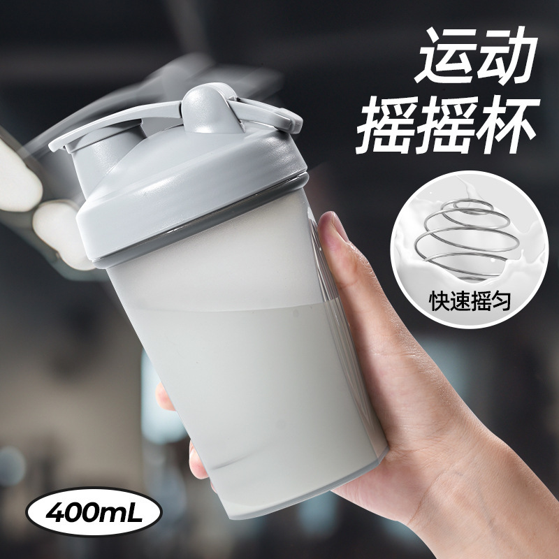 Portable Plastic Protein Powder Shaker Cup, Fitness Portable Milkshake Protein Shaker Cup, Anti-Fall Portable Sports Water Cup