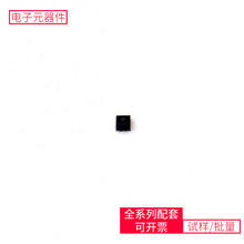 74AUP2G14FW3-7 X2-DFN0910-6 STM32F103RET7 STM32F103T8U7 AD76