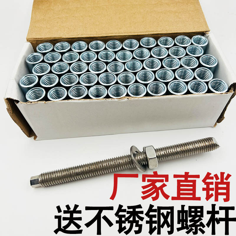kt内爆膨胀螺丝台式水钻支架固定内膨胀螺丝内置拉爆顶爆膨胀