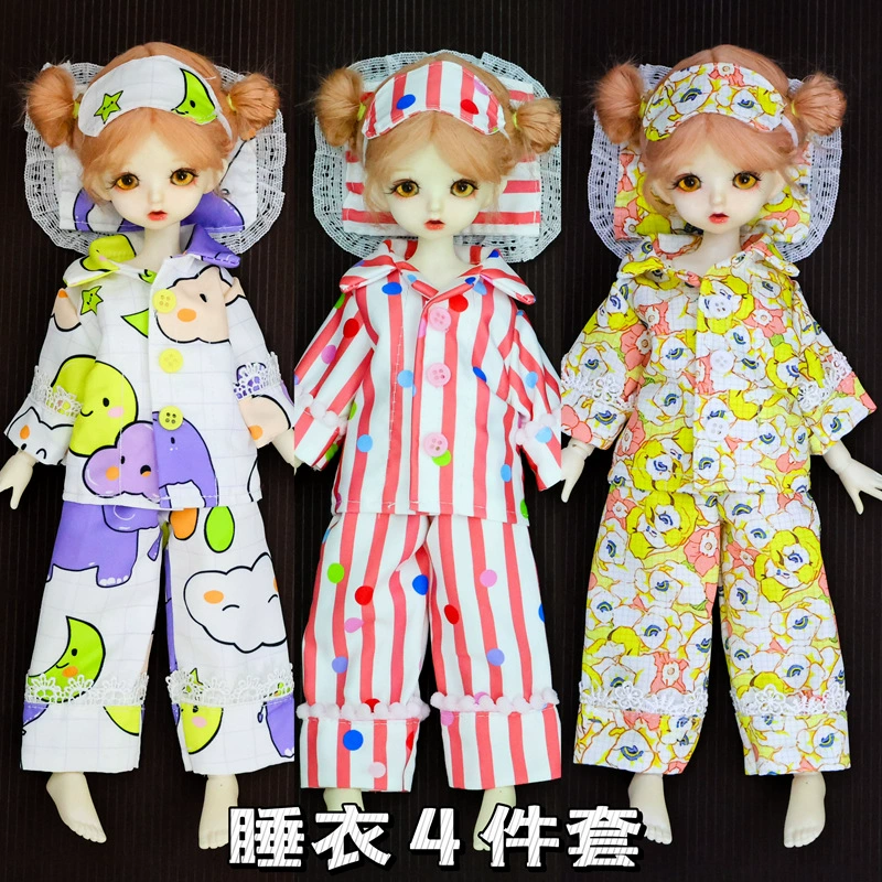 Домашняя одежда для куклы BJD 30 см комплект из 4 предметов
