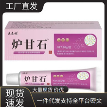 �S�����l�pؔ�àt��ʯ20g���l