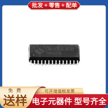 CMS89F6385B SOP-28 M28W160CT70N6E AM26LV31EIDR MC56F8357VPYE
