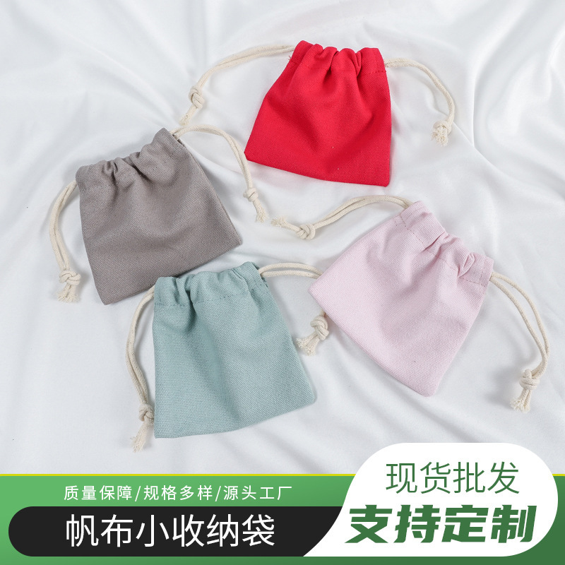 Jewelry Bag Fabric Dust-proof Bag Japanese Canvas Small Storage Bag Cute Lipstick Headset Storage Bag for Women