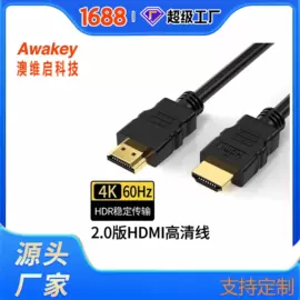 转接卡转接线;电脑线材;HDMI线