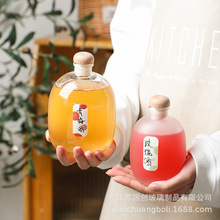 ��ƿ��ƿ�����ߙn�ܷ��׾ƹ޷��b���ư׾Ɖ��������ݾ�ĥɰʳƷ��