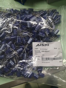 늽����220UF35V8*12ֱ��늽����220uf35V