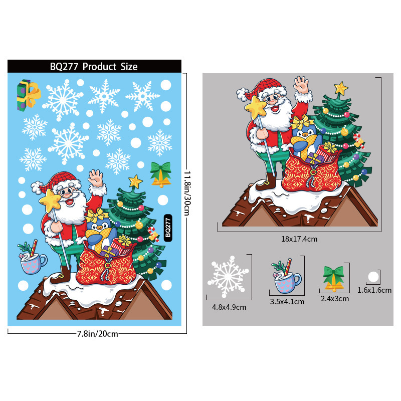 クリスマスのステッカーアマゾンの新しいサンタクロースの漫画の静電気はクリスマスの雪だるまのショーウインドーの戸のガラスのステッカーを貼ります。|undefined