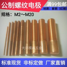 ݼy늼t𻨙C늹ˮ늓u