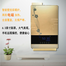 380V8KW �ڒ�t늲�ů�t����늴�ȡů����ů�a��늴ŸБ���ů偠t