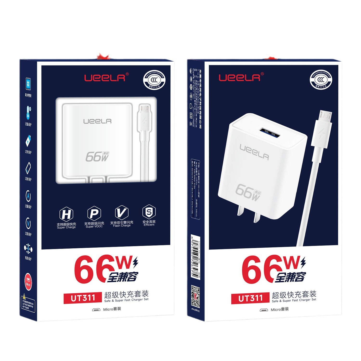 Cargador UER ut245ut313 Certificación de carga rápida 3c