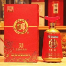 杜康年份窖酿U66红色橙色蓝色整箱6瓶500ml52度浓香型白酒批发一