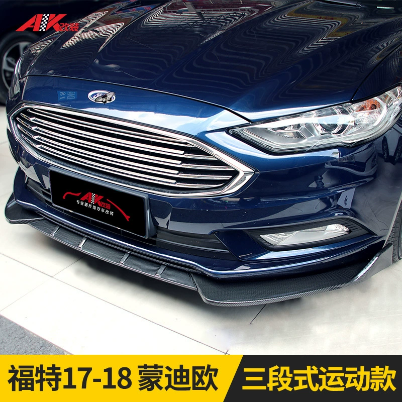 Применимо к модифицированной трехступенчатой лопате 13-21 Ford Mondeo с небольшой окружной царапиной на передней панели