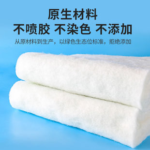 Cashmere Fish Tank Filter Cotton High Density Purification Super Water Purification Sponge High Permeability Without Blocking Can be Used Repeatedly