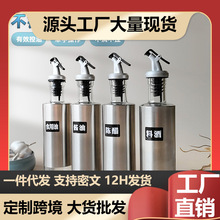 ���P䓲����͉ط�©��ƿ�u�ʹ��{��ƿ���b�N���������ô׉�����ƿ