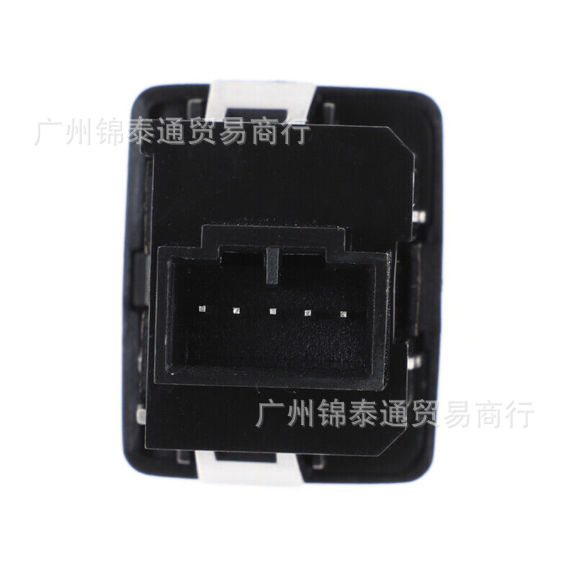 39112-SNA-A01 Automobile AUX Auxiliary Input Jack Audio Interface is suitable for Honda Civic Fit 5