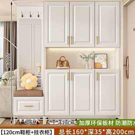 实木进门玄关鞋柜家用入户门口客厅大容量一体靠墙收纳储物柜隔断