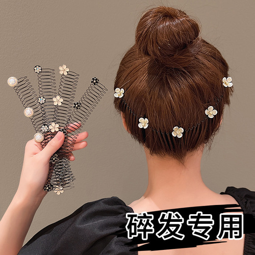 Fashionable four-leaf clover beads Korean style bangs broken hair artifact finishing comb back of the head hair comb rhinestone headband hairpin