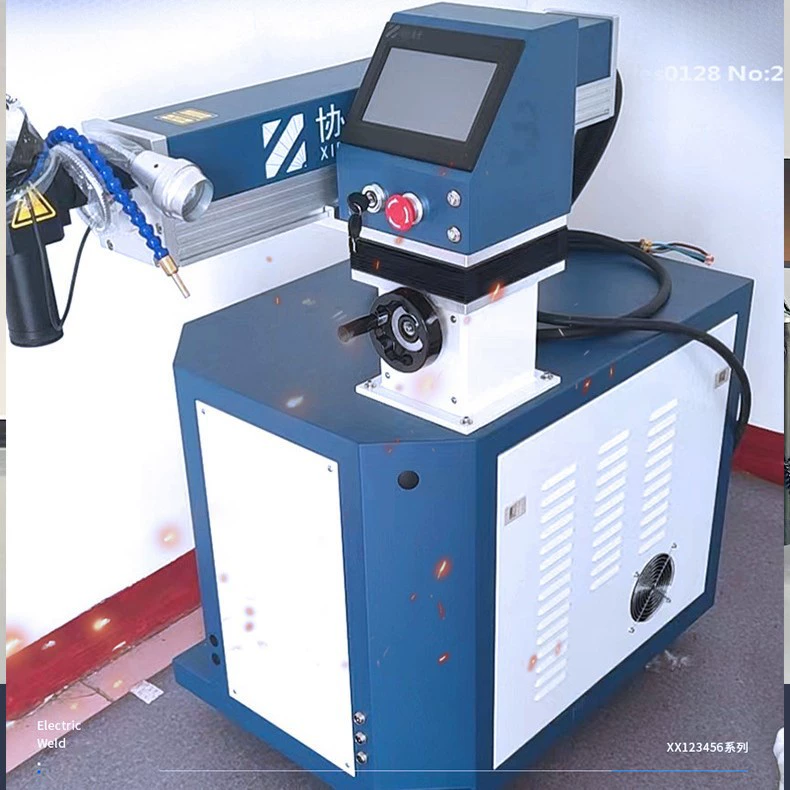 Литье под давлением Лазерная Сварка Машина для литья под давлением Электронные Автомобильные аксессуары Металлическое оборудование Лазерная Сварка Лазерная Сварка