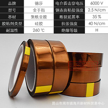 ��ɯtesa51408�͸ߜ���ȼ��������늺���ĩ���T�ڱ��z���^��4428