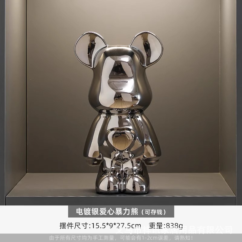 ライト高級クリエイティブ電気メッキ工芸品樹脂装飾品リビングルームオフィスワインキャビネット装飾新築祝いギフト卸売|undefined