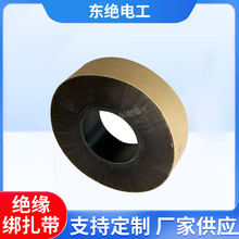 |^늹5440늙CĸHĤ5450IaS