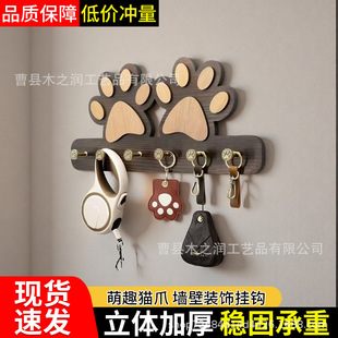 �羳ľ�|���P���ڒ��h֧�ܹ�צ�Π��ռ{�ܱڒ쌙��Ƥ�������K���h