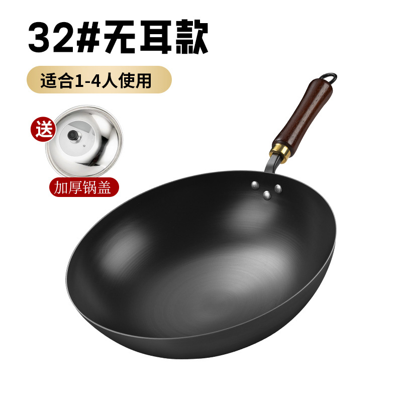 귀 없는 32cm + 두꺼운 냄비 뚜껑