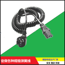 3&times;1.0mm&sup2;�����Դ���ɾ�  늚��O�䌣�������� 10A/250V���d