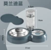 Model [Morandi Blue-Large] comes with a stainless steel bowl + anti-moisture spout partition + anti-slip mat