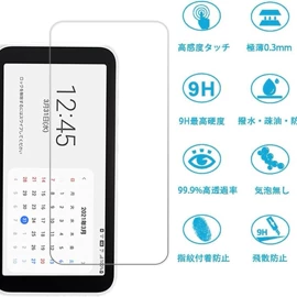 平板保护膜;笔记本配件;相机屏幕贴膜
