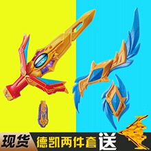 �P�p�؄�׃�����������A��DX�W���Ԫ������ż�к�������b