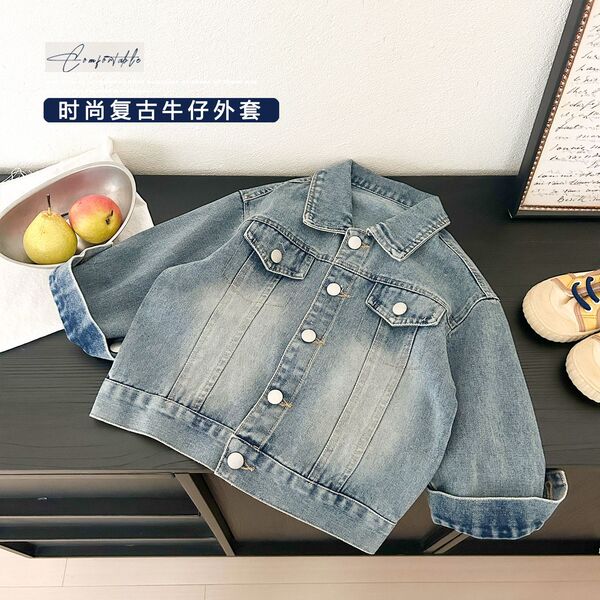 Children's jacket