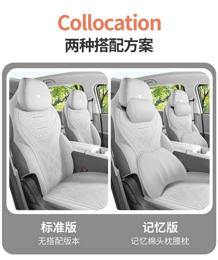 25 models of special seat cushions for the Arcfox Koala S, suitable for all seasons, AIR saddle cushion, full-coverage ventilated car seat cover in suede