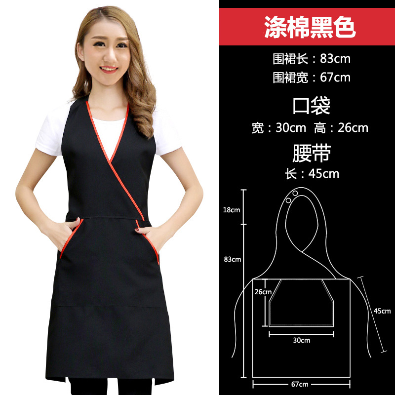 V-cuello publicidad delantal logotipo personalizado salón de uñas cafetería guardapolvos hogar cocina delantal al por mayor personalizado