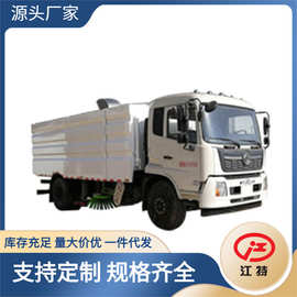 吸尘车价格,东风天锦吸尘车图片,吸尘车厂家价格销售