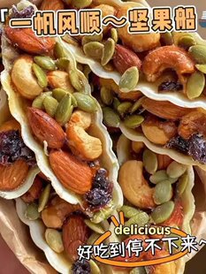 ��؛�Թ�С���ֱ����С�~�ֈԹ���W�tÿ�ՈԹ���ʳ�͵�ľ����