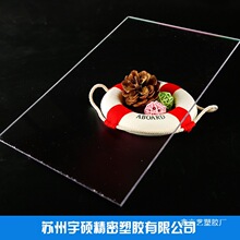 PC������������PC�S��PC���B�����幩���Ӻ�͸���ɹ������PC