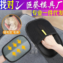 �����o늳�ë������ָ���d��đ��ëˢ؈��ë�l�p��ˢë���坍��Ʒ